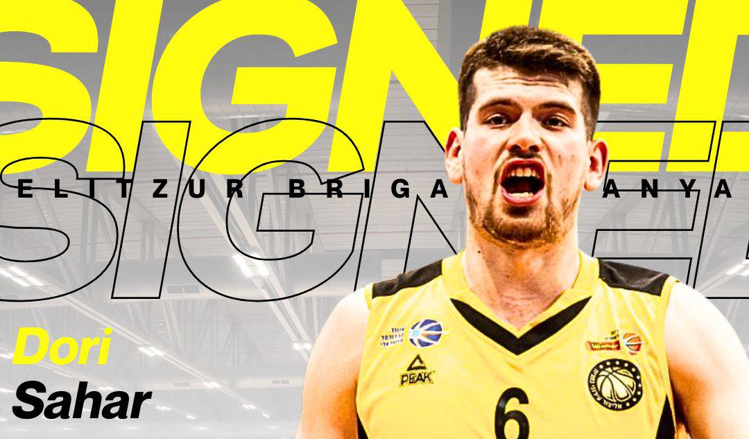 דורי סהר חוזר לקדנציה שנייה בנתניה