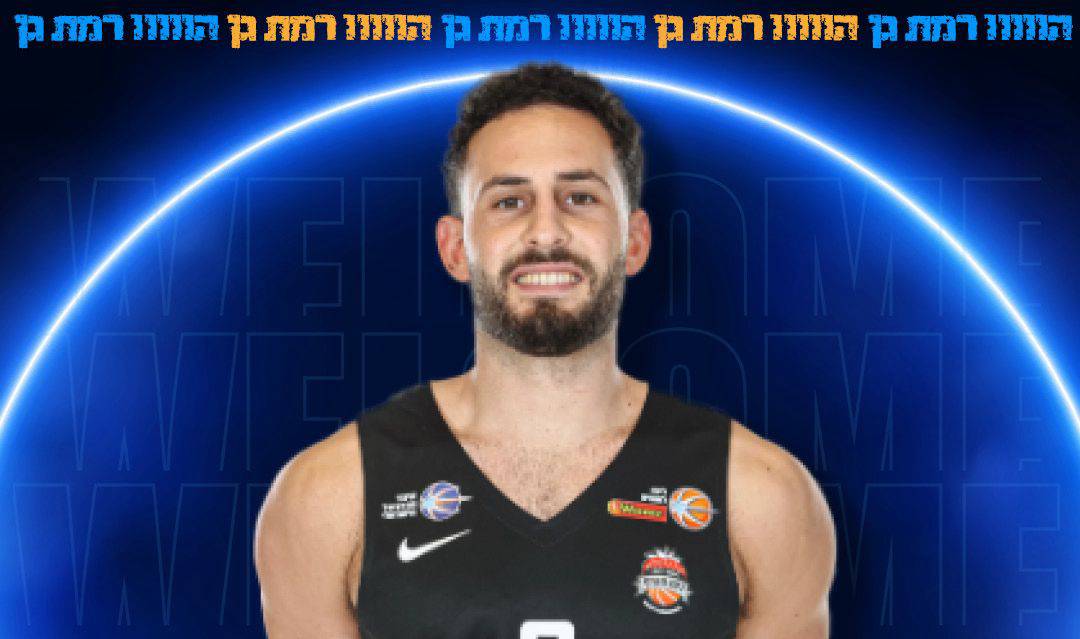 עולה כיתה: עמית אלון מצטרף למכבי ר"ג