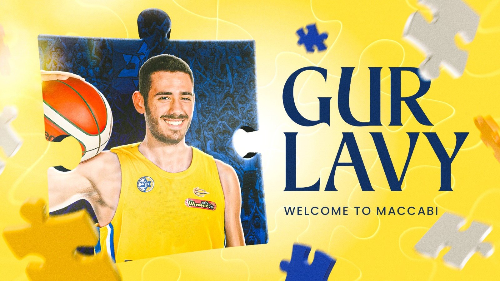 גור לביא חתם אצל הצהובים לשלוש שנים