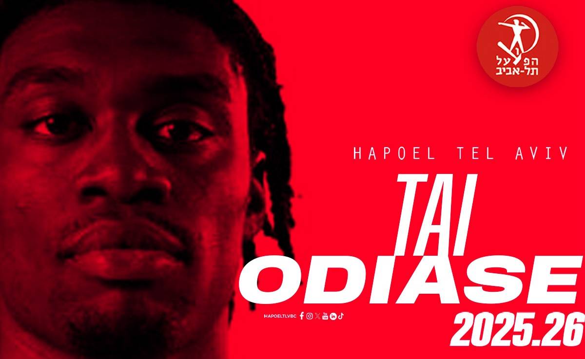 חיזוק בצבע: טאי אודיאסי חתם בהפועל ת"א