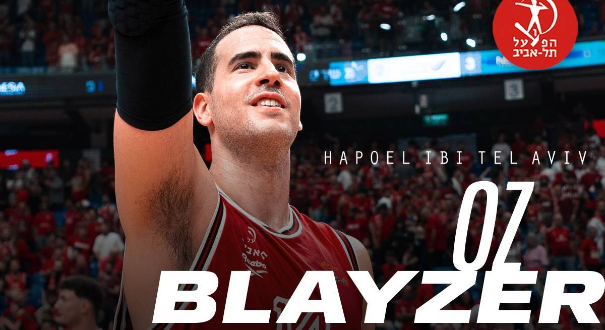 עוז בלייזר ממשיך בהפועל ת"א עד 2027/28