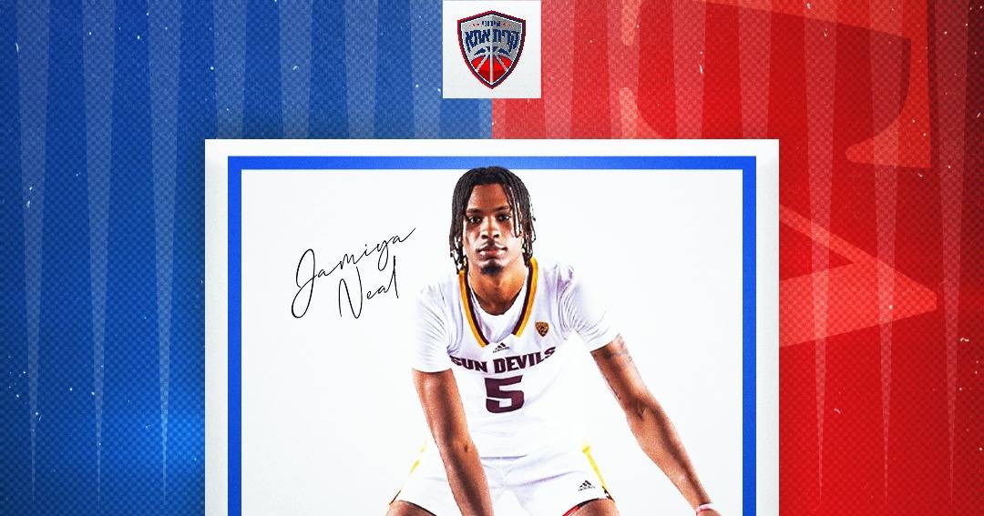 זר חמישי לחבורה מהקריות: ג'מיה ניל