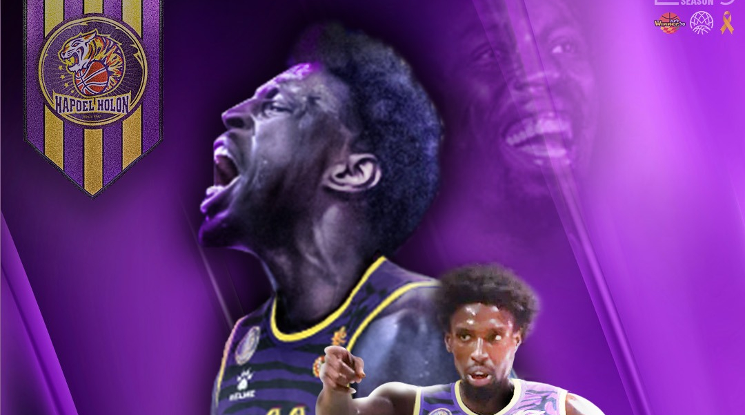 זר שמיני ואחרון לסגולים: נסייר ברוקס