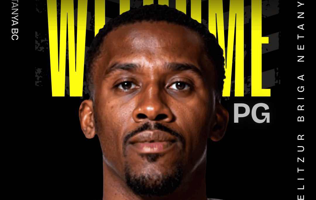 שב ארצה: סמאג'ה כריסטון חתם בנתניה