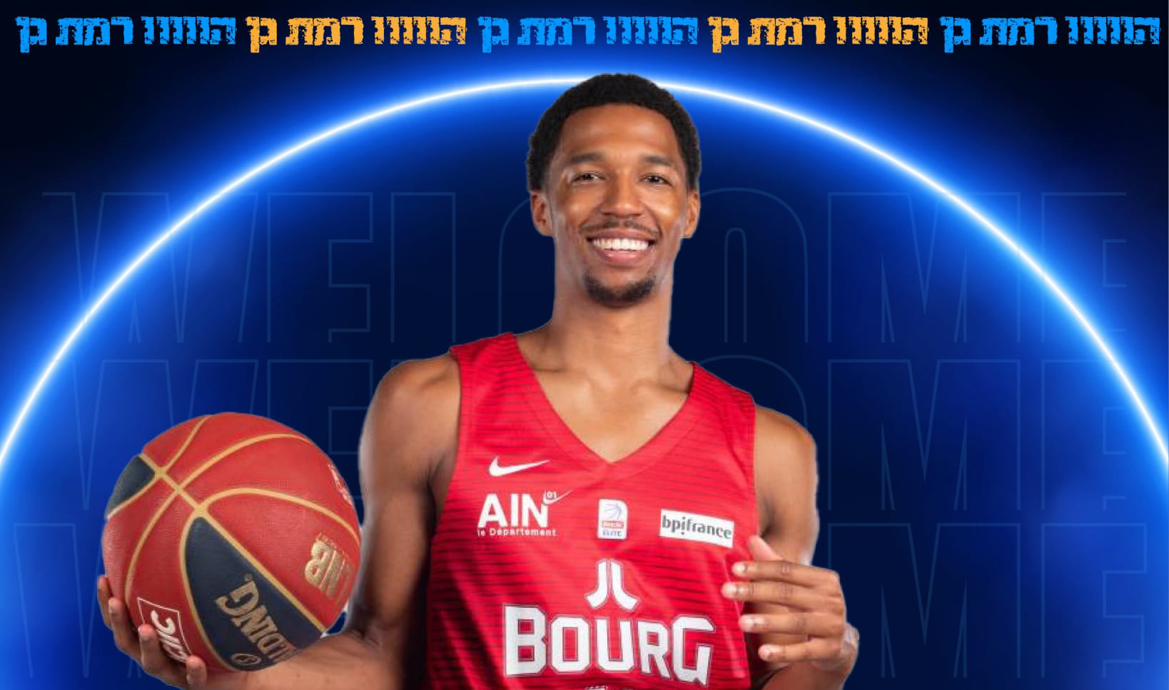 זר שישי לשמוליק ברנר: ג'ורדן פלויד