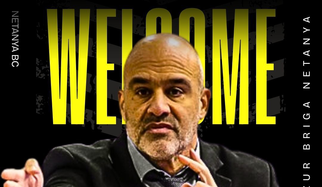 מאמן חדש ליהלומים: אריס ליקויאניס