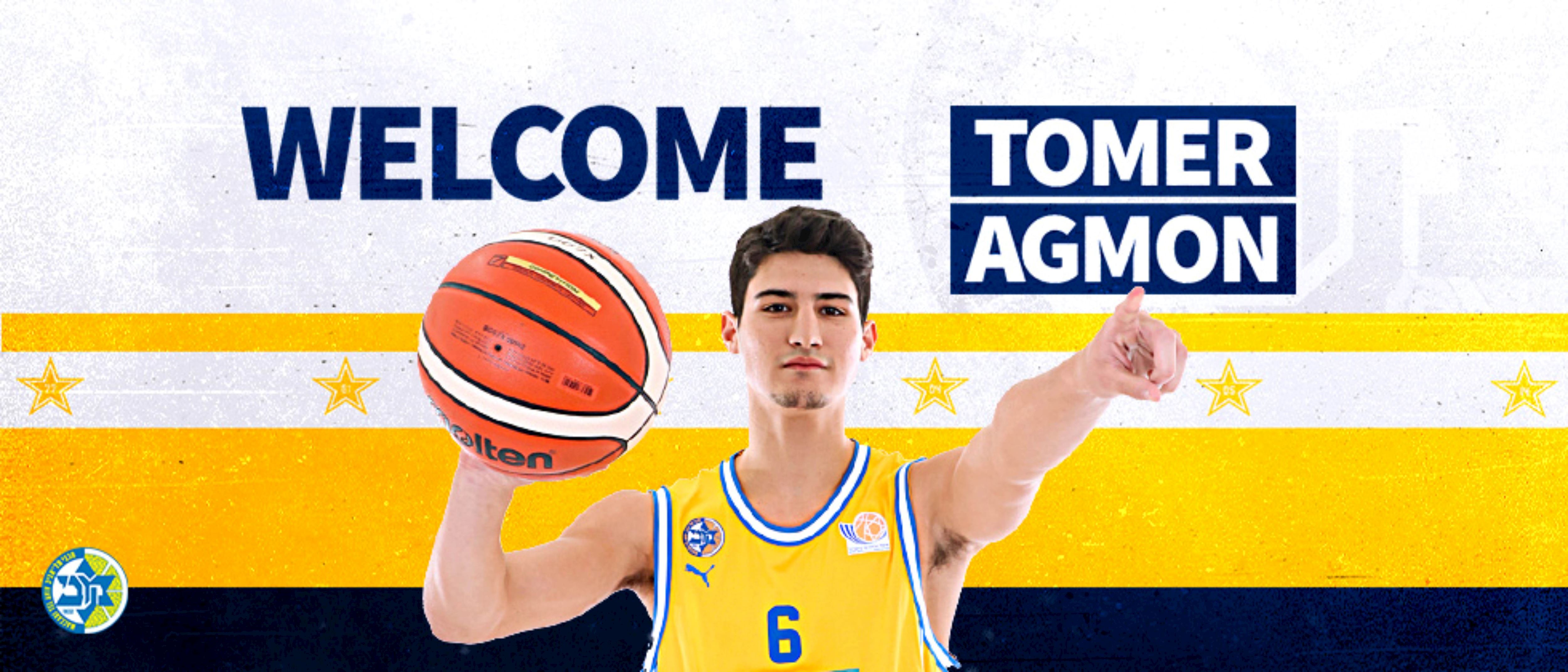 קופץ כיתה: אגמון צורף לסגל מכבי ת"א